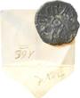 Frankreich 600-700? Jeton Merowinger, Merovingians VF
