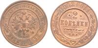 Russland 2 Kopeks -