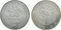 Süd Korea 1000 Won XXIV. Olympischen Sommerspiele, Seoul 1988 - Trommlerin -