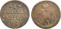 Russland 1 Kopeks Kaiser Nikolaus I. (1826 - 1855) -