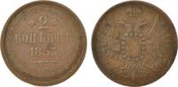 Russland 2 Kopeks Nikolaus I. / Alexander II. -
