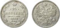 Russland 15 Kopeks Kaiser Alexander II. (1855 - 1881) -