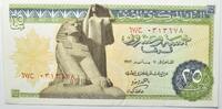 Ägypten 25 Piastres Ägypten 25 Piastres 1976 -