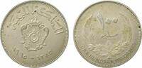 Lybien 100 Millimes Idris I. 1965 - ١٩٦٥ -