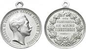 Deutschland Medaille Preussen, Medaillen ZUR ERINNERUNG AN MEINE REKRUTIERUNG -