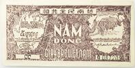 Vietnam 5 Dong Banknote der Dchungelkämpfer -