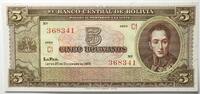 Bolivien K,C1, Rest ohne Aufdruck und Signaturen -