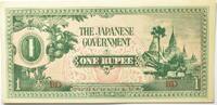 Burma 1 Rupie Burma unter Japanischer Besatzung -
