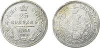 Russland 25 Kopeks Kaiser Alexander II. (1855 - 1881) -