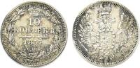 Russland 10 Kopeken Kaiser Alexander II. (1855 - 1881) -