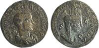 Römisches Kaiserreich Tetradrachme Seleucis ad Pieria, Antiochia, Philippus II., 244-249 -