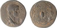 Griechenland Bronze Antiochus IV Epiphanes (38-72) -
