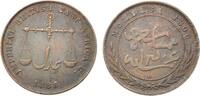 1 Pice (Pysa) 1888 Mombasa Mombasa 1 Pice (Pysa) 1888 (AH 1306) Münzzeichen CM vz