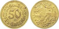 Deutschland 50 Pfennig Notmünze Weimar -