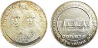 Thailand 100 Baht (100 บาท) König, Bhumibol Adulyadej (Rama IX) (1946-2016) -