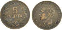 Griechenland 5 Lepta Georg I. (1863-1913) -