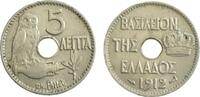Griechenland 5 Lepta -