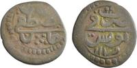 1 Falus AH 1179 (1765) - ۱۱۷۹ Tunesien Beylik Tunesien (1757-1775) Mustafa III. ss