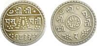 Nepal ½ Mohar Nepal - Saka-Ära, Prithvi Bir Bikram Shah ( 1881–1911 ) -