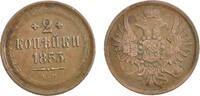Russland 2 Kopeks Nikolaus I. / Alexander II. -