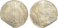 Indien 2 Rupes Zainende -