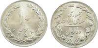 Iran 10 Rials Mohammed Reza (1941-1979) -