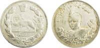 Iran 2000 Dinars Ahmad Shah (1909-1925) -