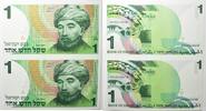 Israel 1 Schekel 2er Block -
