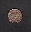 Preussen 1868 A 1/2 Silbergroschen Wilhelm