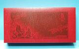 China Maskottchen Medaillen Proof Set Olympiade Peking 2008 in Box PP