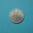 Jugoslawien 1938 50 Dinar Peter II.