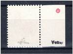 Frankreich MiNr. 1384 y Bogenrand postfrisch Attest MiNr. 1384 y Bogenrand Attest