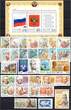 Russland Jahrgang 2001 MiNr. 877-950 mit Blöcken 35-41 postfrisch MiNr. 877-950 mit Blöcken 35-41 Jahrgang 2001