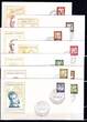 Bund MiNr. 347-367 x + y Ersttagsbriefe/ FDC 16 Belege MiNr. 347-367 x + y 16 Belege Ersttagsbriefe / BU