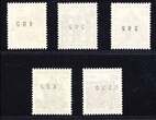 Berlin Rollenmarken MiNr. 242-248 R postfrisch MiNr. 242-248 R Rollenmarken
