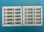 Russland Kleinbogen-Satz MiNr. 1079-1084 Sankt Petersburg 2003 postfrisch MiNr. 1079-1084 Sankt Petersburg 2003 Kleinbogen-Satz