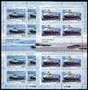 Russland Russland Kleinbogen-Satz MiNr. 2076-2077 Hochseeschiffe 2014 postfrisch MiNr. 2076-2077 Hochseeschiffe 2014 Kleinbogen-Satz -