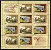 Russland Russland Zusammendruck-Kleinbogen MiNr. 1961-1962 Gemälde Zotow postfrisch MiNr. 1961-1962 Gemälde Zotow Zusammendruck-Kleinbogen -