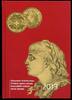 Schweiz Schweiz offizielles Jahrbuch der PTT 2013 postfrisch offizielles Jahrbuch der PTT 2013 -