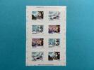 Russland Russland ZD-Folienblatt 2013 MiNr. 1988-1991 Neujahr - Olympia postfrisch MiNr. 1988-1991 Neujahr - Olympia ZD-Folienblatt 2013 -