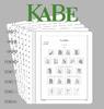 KABE Schweiz 2018 Vordrucke o.T. Neuware -