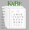 KABE Österreich 2012 Vordrucke o.T. neuwertig -