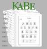 KABE Niederlande 2003 Vordrucke o.T. neuwertig -