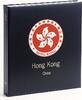 DAVO Luxus Leerbinder Hongkong (China) Teil V DV2545 Neu -