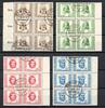 DDR DDR MiNr. 311-314 gestempelt als 6er Blöcke Bogenrand MiNr. 311-314 als 6er Blöcke Bogenrand -