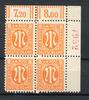 Bi-Zone Bi-Zone MiNr. 21 Az r4 postfrisch als 4er Block Eckrand Fotobefund Wehner MiNr. 21 Az r4 als 4er Block Eckrand Fotobefund Wehner -