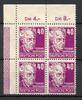 SBZ Allg. Ausgaben SBZ Allg. Ausgaben MiNr. 223 a PF I u.w. postfrisch Kurzbefund Ruscher MiNr. 223 a PF I u.w. Kurzbefund Ruscher -