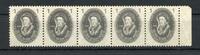 DDR DDR MiNr. 261 postfrisch als 5er Streifen MiNr. 261 als 5er Streifen -