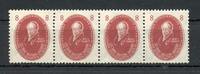 DDR DDR MiNr. 264 postfrisch 4er Streifen MiNr. 264 4er Streifen -