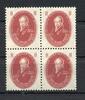 DDR DDR MiNr. 264 postfrisch als 4er Block MiNr. 264 als 4er Block -